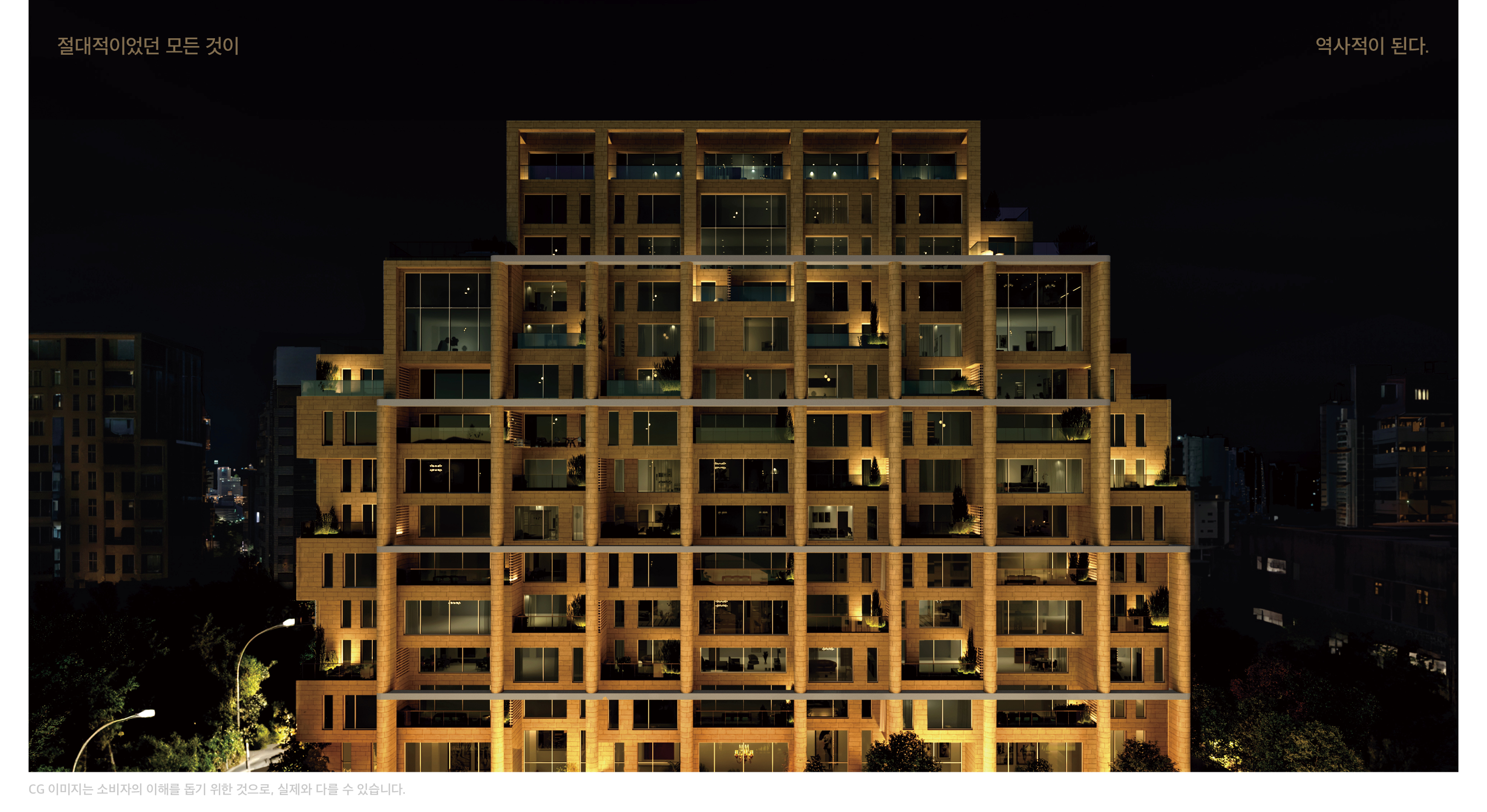 ETERNO_Calendar_image11.jpg