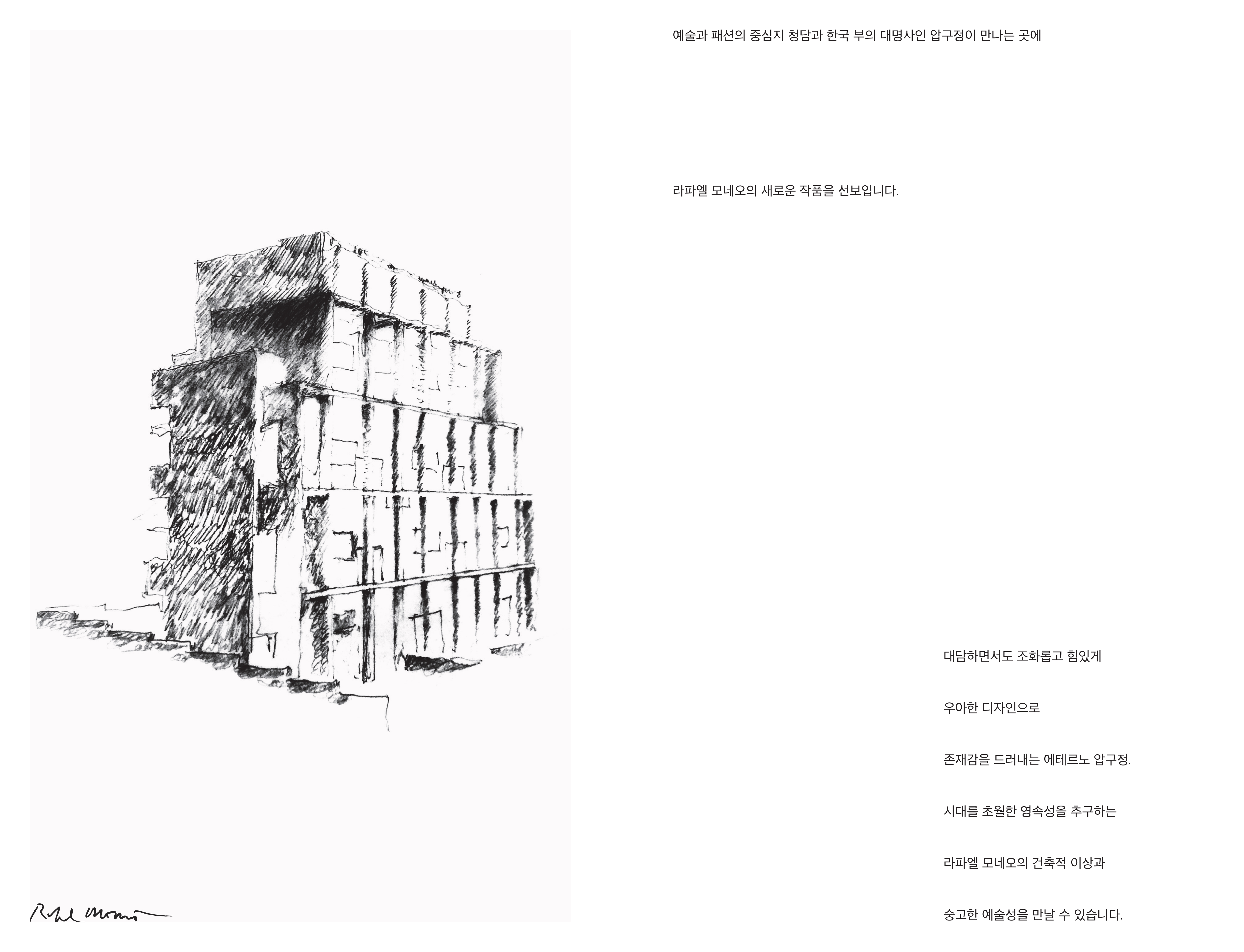 page05_1.jpg