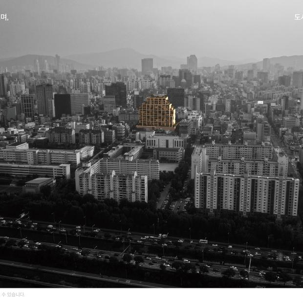 에테르노압구정